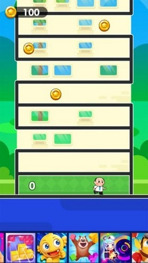 摩天层层蹦中文版