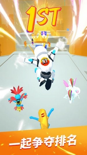 疯狂键盘侠手机版图2