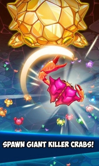 河蟹战争最新版(4)