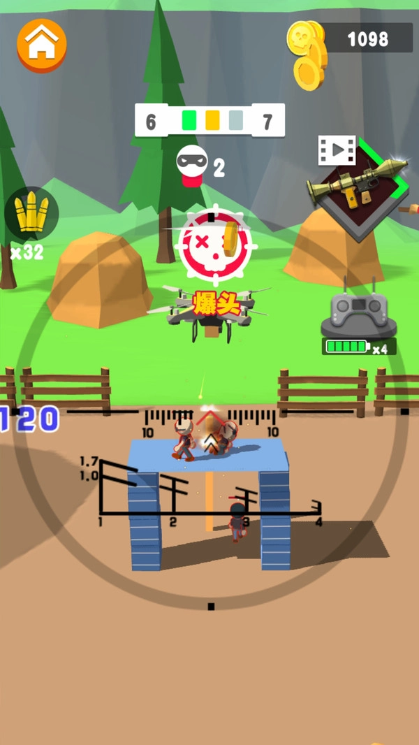 我用狙特别溜最新版图3