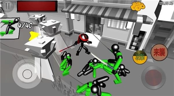 火柴人忍者格斗手机版图2