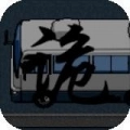 公路诡事最新版