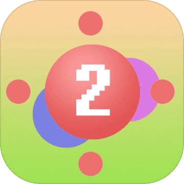 数字2的逆袭手机版