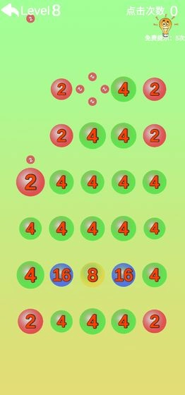 数字2的逆袭手机版