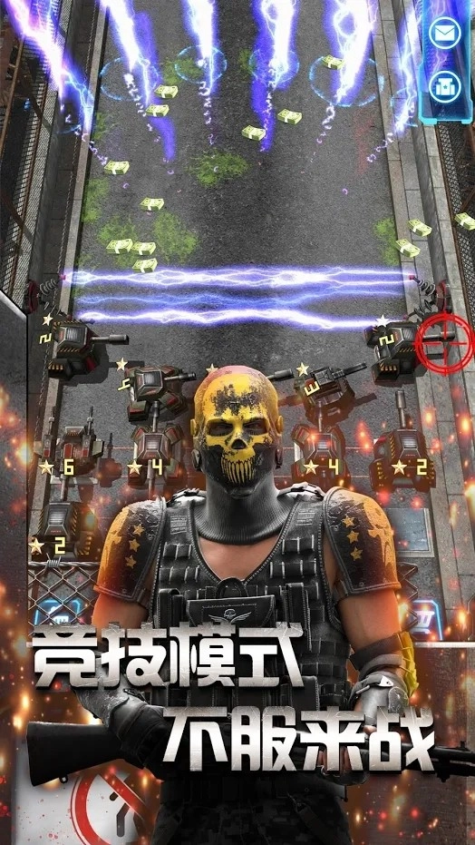 放置僵尸塔防最新版图2