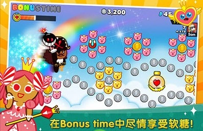 姜饼人酷跑最新版(3)