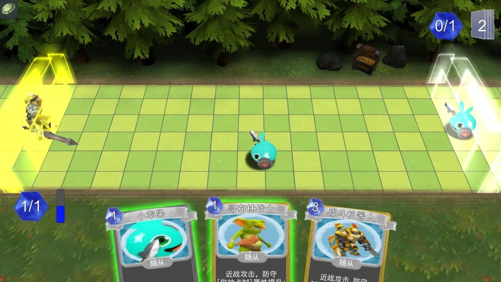 小苹果大冒险最新版(4)