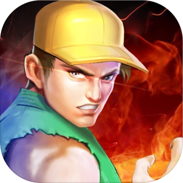 全民快打手游版