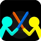 决斗火柴人正版