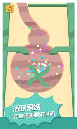 糖果爆一爆手机版(1)