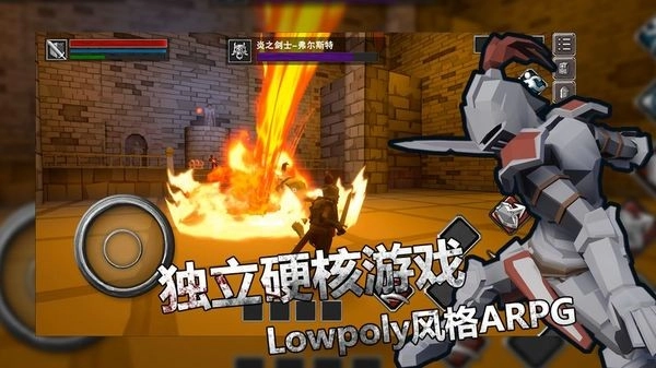 无尽灵魂最新版(4)