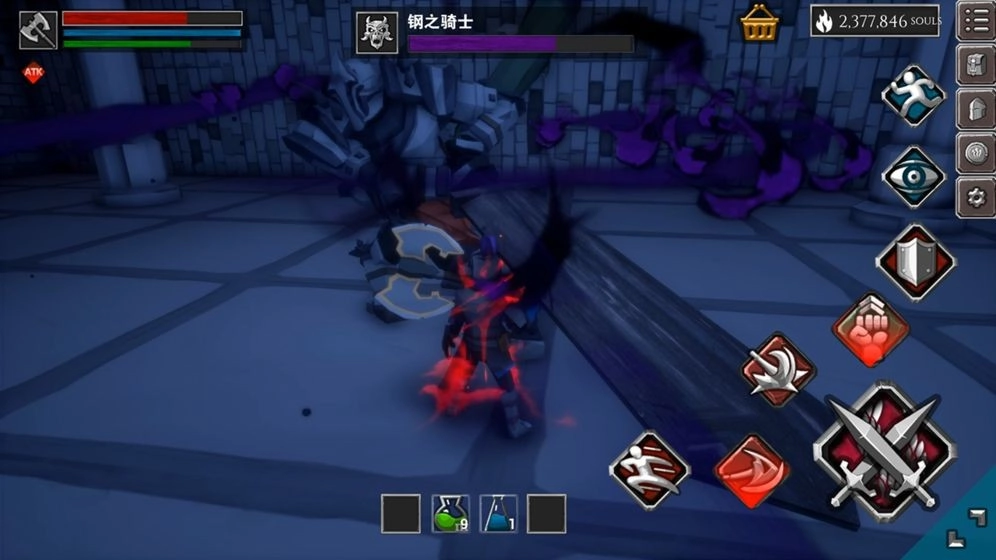 无尽灵魂最新版(2)