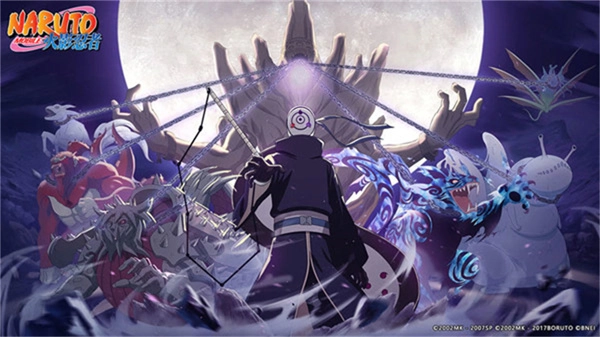 火影忍者云游戲免費(fèi)秒玩入口截圖1