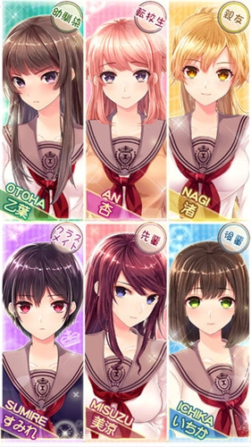 我的兩位女友都超可愛漢化版截圖0