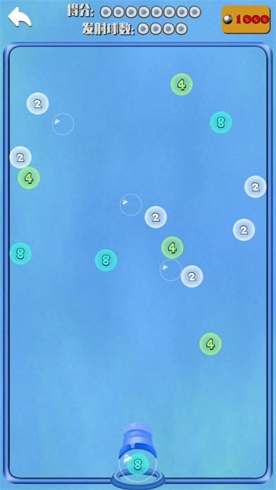 扑扑弹球2048图3