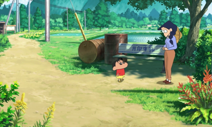 蜡笔小新：煤炭镇的小白steam版