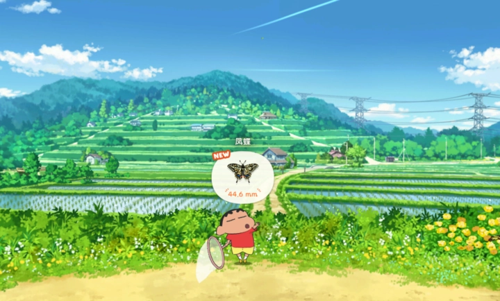 蜡笔小新：煤炭镇的小白steam版