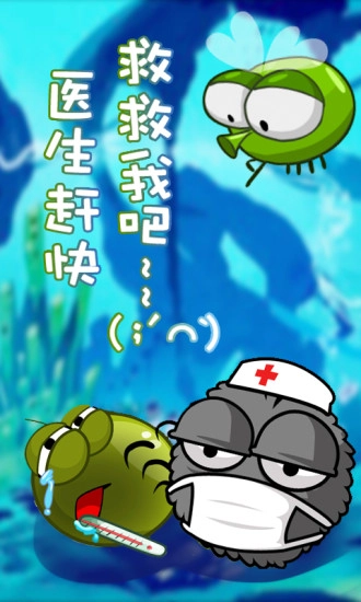 传奇小蜘蛛手机游戏图3