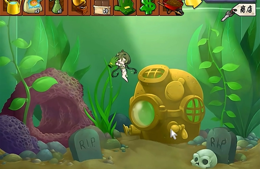 植物娘大战僵尸满好感立绘2