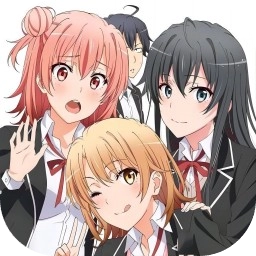 我的青春恋爱物语果然有问题汉化版