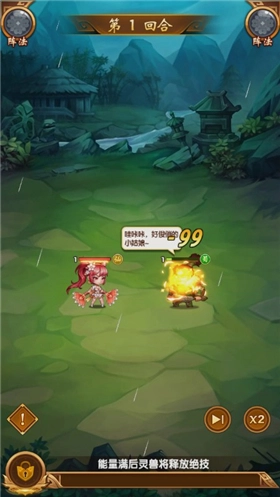 颤抖吧三国0.05折疯狂开箱3