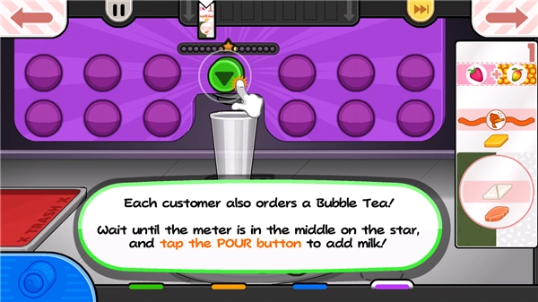 老爹的寿司店中文汉化版