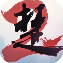 一梦江湖经典服