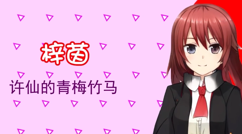 白蛇传美女蛇娘爱上我最新版(2)