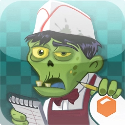 僵尸咖啡厅中文版