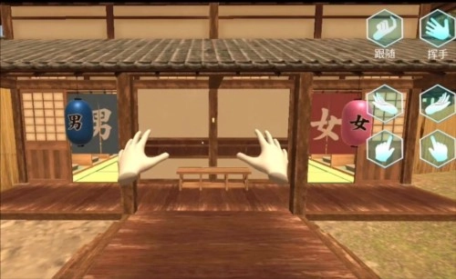 女友手办计划（温泉）游戏安装图2