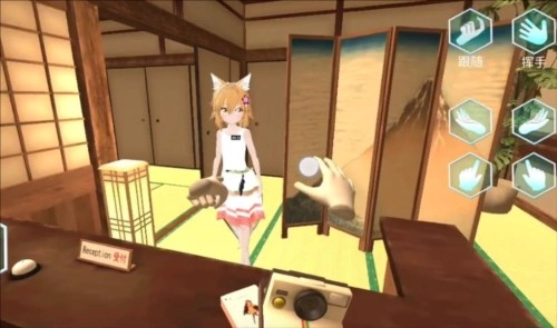 女友手办计划真实女友