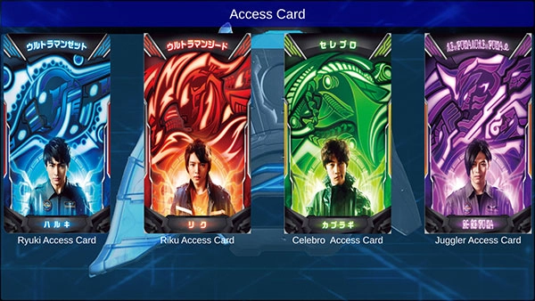 泽塔奥特曼升华器模拟器1.4版图2