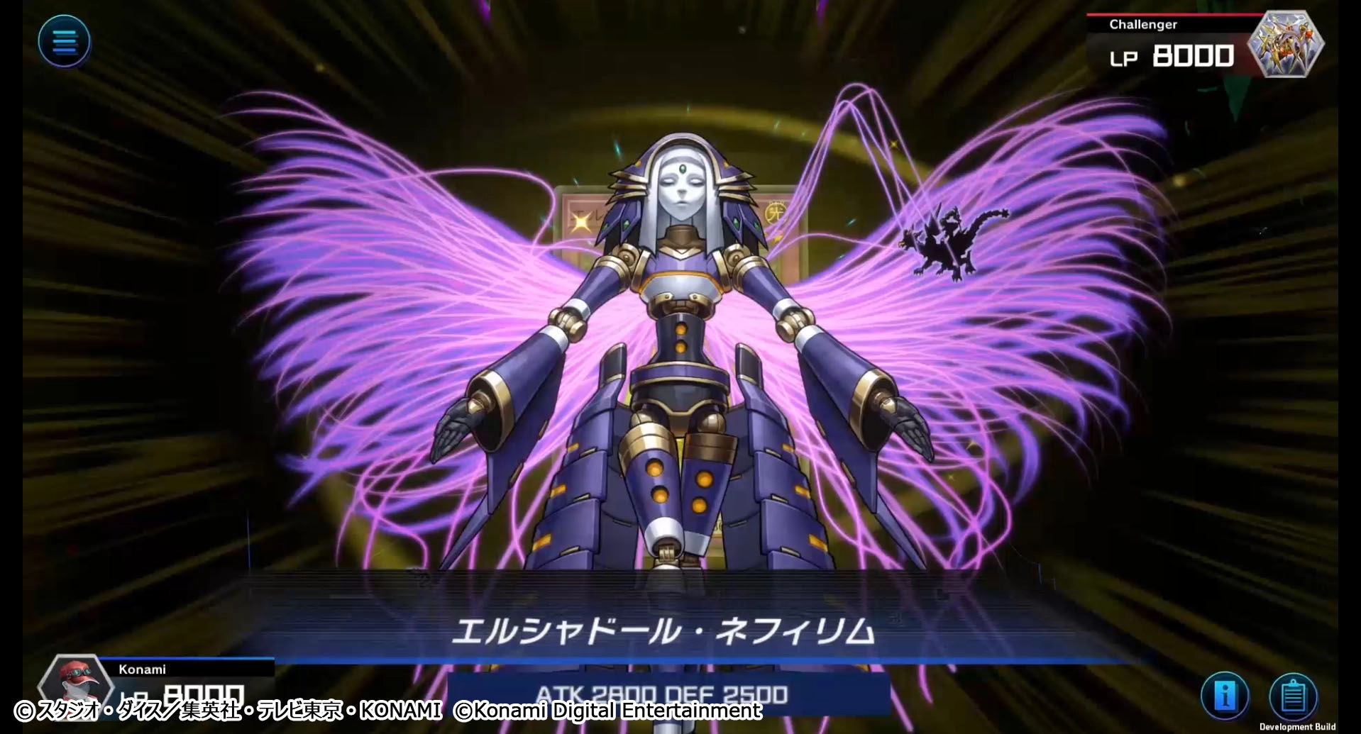 游戏王MasterDuel手机版图2