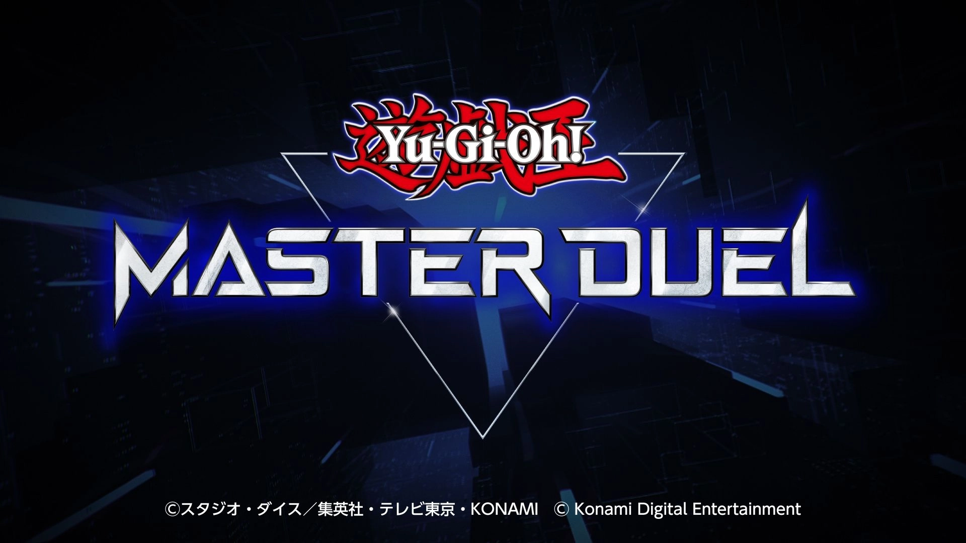 游戏王MasterDuel手机版图1