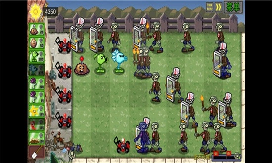 植物大战僵尸像素版(2)
