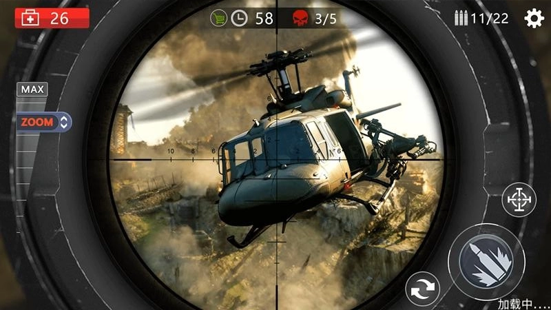 极致狙击手图2
