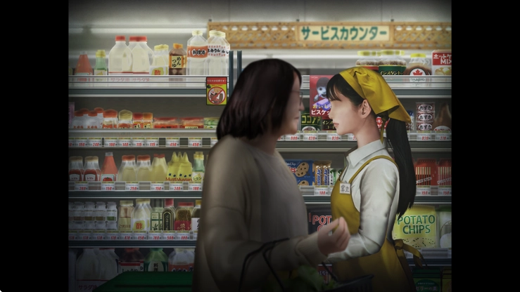 翌日忌夜的噬灵超市