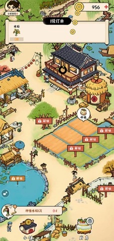 我的幸福生活.9版图3