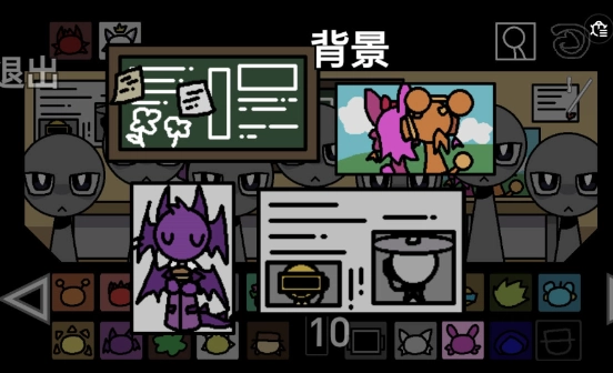 节奏盒子大学校园图1