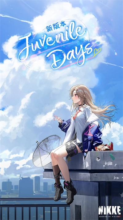 nikke胜利女神国际服最新版(1)