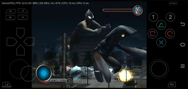 初代奥特曼空想特摄手机版图5