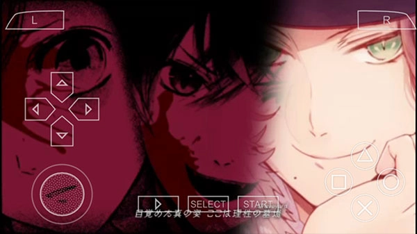 魔鬼恋人汉化完整版图3