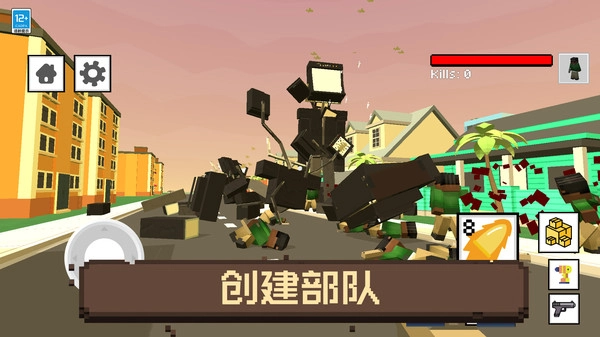 像素人大冒险最新版图3