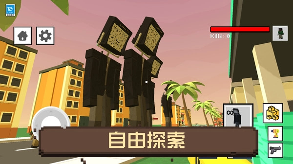 像素人大冒险最新版图2