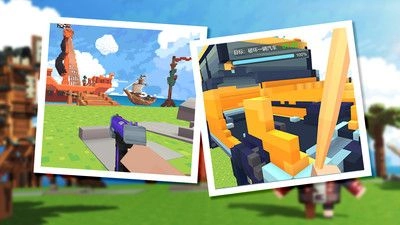 像素射击战场官方正版