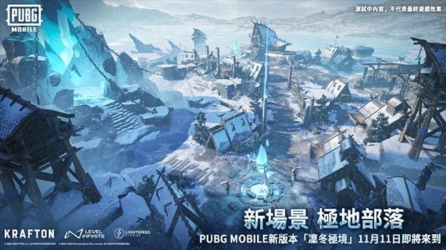 PUBG國際服免費(fèi)直裝版截圖3