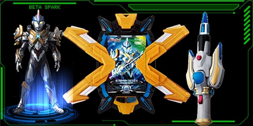 艾克斯奥特曼终端模拟器安卓版4