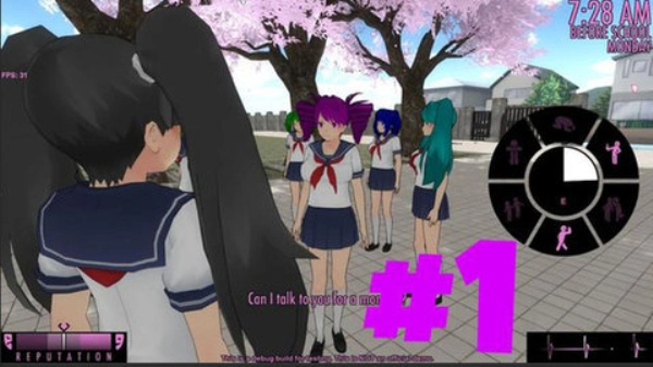 病嬌高中模擬器中文版截圖2