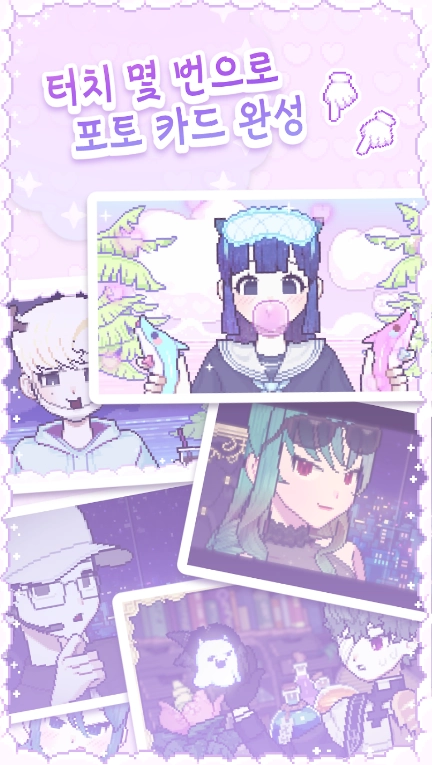 像素少女波卡中文漢化版截圖0