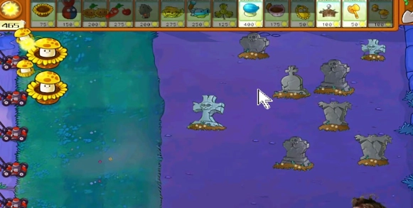 植物大战僵尸杂交版